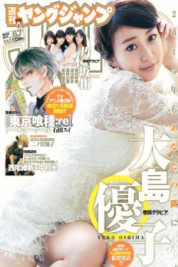 免费一对一真人视频