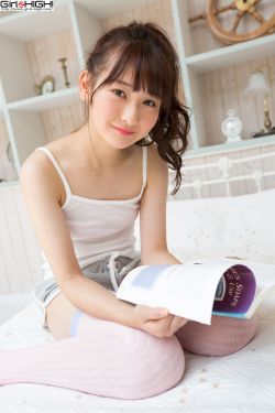 女性下边突然间变大是什么原因