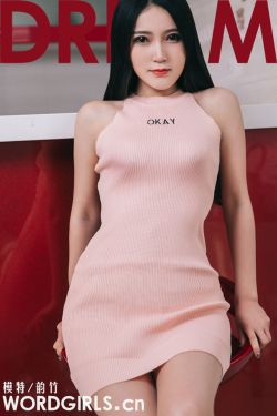 姐姐韩国电影